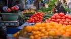 Недоволни столичани: Зеленчуците и плодовете поскъпват всеки ден
