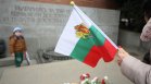 Байдън, Си Дзинпин, Фелипе VI - какво пожелаха световните лидери на България?