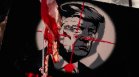 Закани за отмъщение срещу Тръмп белязаха погребалното шествие на Хаменей в Иран