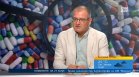 Аптеките са под натиск: Разходите им се увеличават, но не могат да вдигнат цените