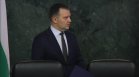 Найденов: Документите за екстрадицията на Мавродиев вече са в Белград