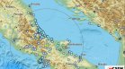 Земетресение от 4,7 по Рихтер разлюля Италия