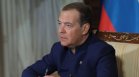 Медведев плаши с ракети: Решението за ареста на Путин ще има чудовищни последици