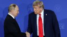 Тръмп ще говори "много скоро" с Путин за чумата в Русия