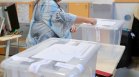 Изборни куриози: Починали хора в списъците, бойкот в Лютово, пиян член на СИК в Проход