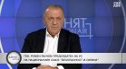 Ген. Румен Ралчев допуска възможна инсценировка при инцидента с Колтуклиева
