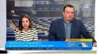 Анализатори: Новото правителство започва със смели и непопулярни мерки