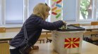 Втори тур на президентския вот в Северна Македония, избират и парламент