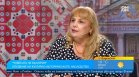 Перперикон, скелетът от Деултум и стъклен ритон са сред "Чудесата на България"