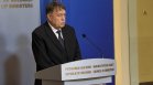 МВР и МОН стартират мащабна програма срещу насилието сред младежите
