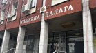 Близки на загинали в катастрофа на протест пред съда в Плевен