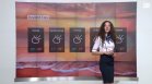 Централна прогноза