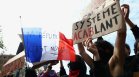 Протестите във Франция се разрастват &ndash; учителите подкрепиха учениците