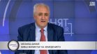 Мехмед Дикме заговори за политически чадър, свещени крави и натиск над кметове