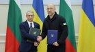 "Терем" и Украинската компания за военнозащитна продукция подписаха меморандум в Киев