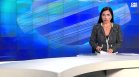 Централна емисия