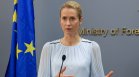 ЕС гласува най-големия санкционен списък срещу Русия в историята си