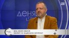 Експерт: Ивицата Газа се превърна в пустиня, но няма как "Хамас" да бъде унищожена