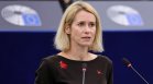 Кая Калас към Европа: Отворете очите си, Русия е пречката пред мира