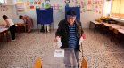 "Нова Демокрация" печели в Гърция при много ниска избирателна активност