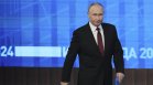 Владимир Путин: Победата ни е все по-близо