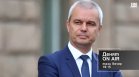 В "Денят ON AIR" днес от 19:15 часа: Политически акт ли е свалянето на охраната на Борисов и Пеевски