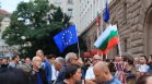 София излезе на протест срещу правителството на Радев (СНИМКИ)