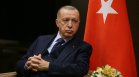 57% от турците не харесват политиката на Ердоган