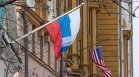 Руското посолство в САЩ: Вашингтон финансира тероризъм в Донбас