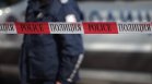 Откриха тялото на издирван 68-годишен мъж край Петрич