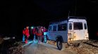 Туристи се изгубиха в Котленския балкан, с точна локация ги спасиха за 4 часа
