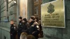 МВР: Не е вярно, че са прекратени отпуските в дирекция към жандармерията