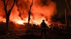 Русия нанесе комбиниран удар по Киев и Запорожие