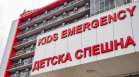 Пребитото от пастрока си 5-годишно дете е контактно и адекватно