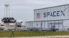 База на SpaceX приютява изчезващи видове