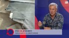 Тодор Иванджиков: Хибридната война настъпва все повече&nbsp;