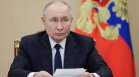 Владимир Путин: Икономиката на Русия изпревари тази на САЩ