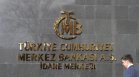 Централната банка на Турция прогнозира 75% пик на инфлацията през май