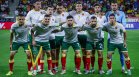 България с престижно равенство срещу Словения и продължава без загуба при Илиев