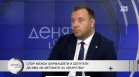 Депутат от "Възраждане" за вендинг машините за лекарства: Не е предизборно, а за да настигнем Запада