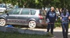 Търсят родителите на бебе, завързано в найлонов плик в София