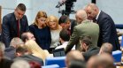 Новите правила за бързите кредити скараха депутатите в НС