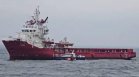 България се подготвя за ударения от дрон кораб край Констанца