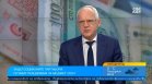 "Полицейска държава, в която хората на труда получават 3 пъти по-малко от чиновниците в МВР"