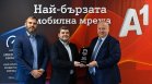 Мобилната мрежа на А1 е най-бързата в България според Ookla® за поредна година