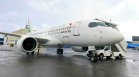 Пристигна шестият нов самолет Airbus A220-100 на "България Еър"