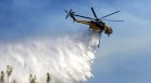 Над 200 пожарникари и 17 летателни машини гасят пожара, навлязъл от България в Гърция