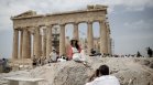 Как Гърция направи Акропола по-недостъпен в борбата със свръхтуризма