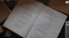 По стъпките на Стоян Михайловски: От родната Елена до "Върви народе възродени"