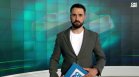 Централна емисия